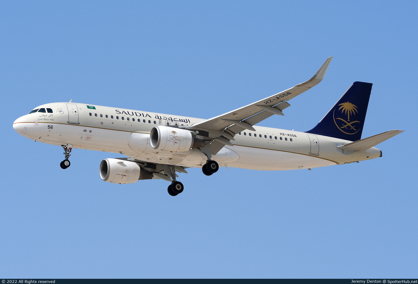 Photo of HZ-AS56 - Airbus A320-214 operated by Saudia