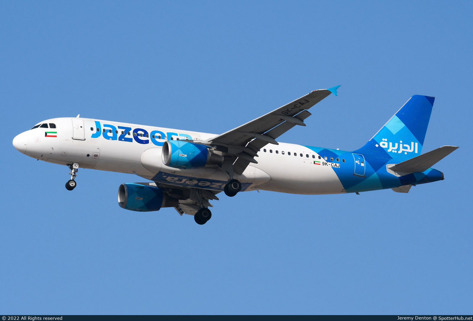 Photo of 9K-CAJ - Airbus A320-214 operated by Jazeera Airways
