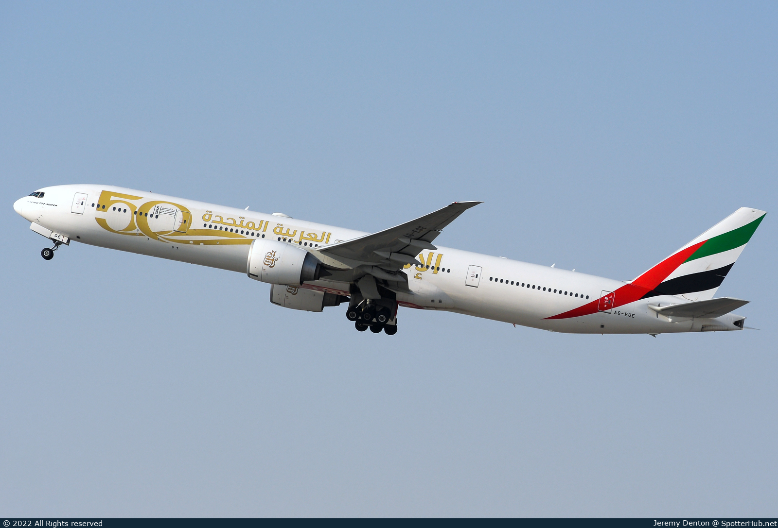 Photo of A6-EGE - Boeing 777-31H(ER) operated by Emirates