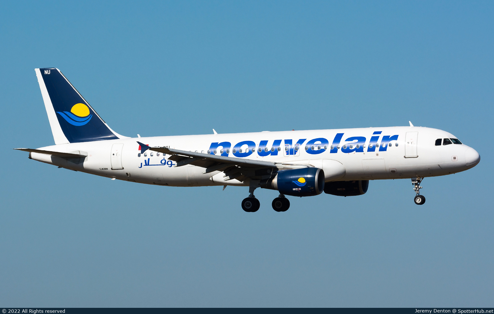 Photo of TS-INU - Airbus A320-214 operated by Nouvelair