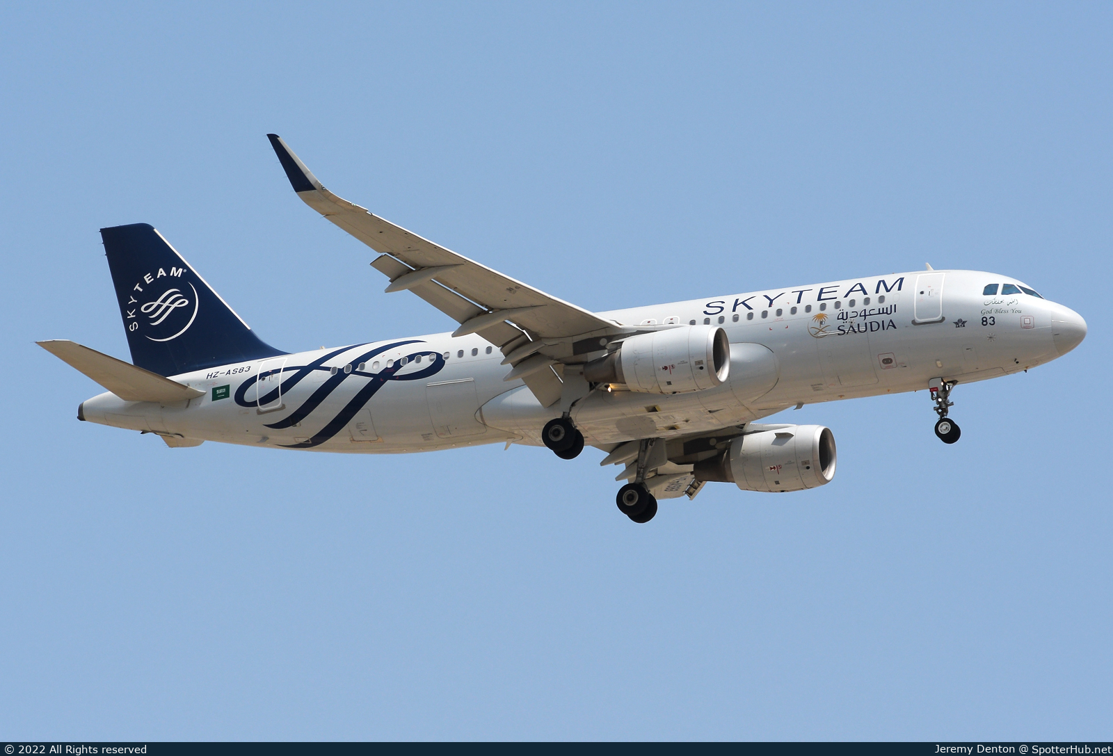 Photo of HZ-AS83 - Airbus A320-214 operated by Saudia
