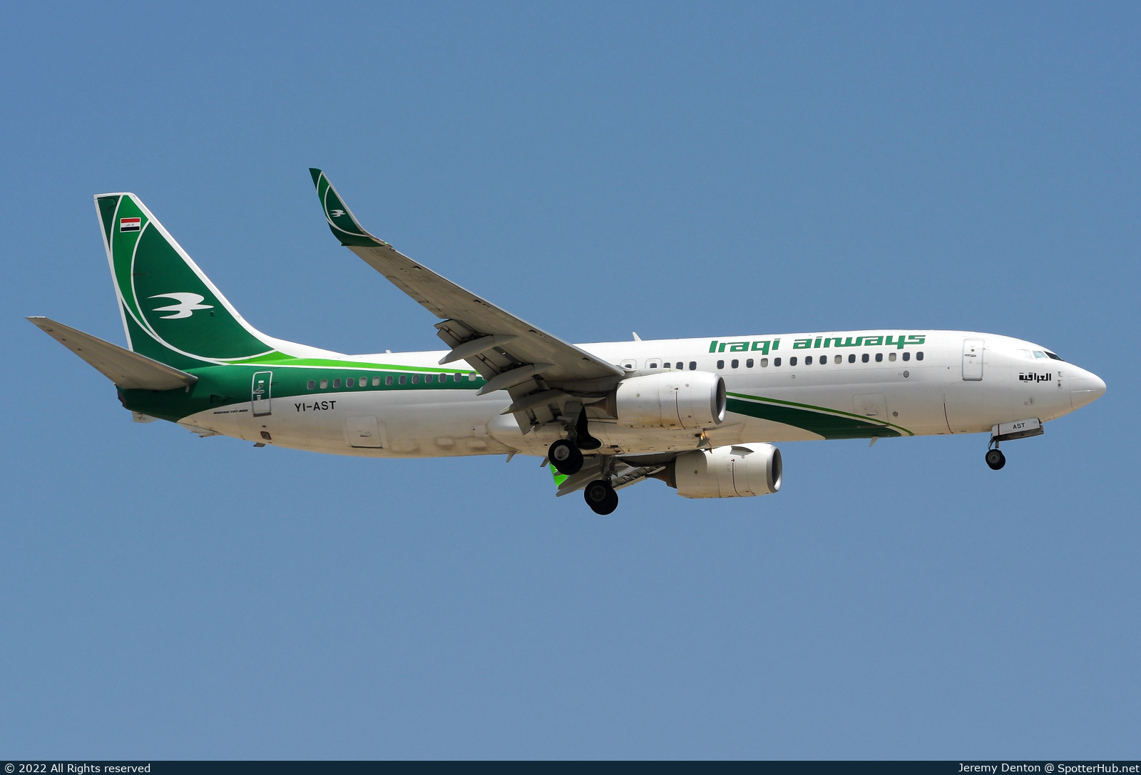 Photo of YI-AST - Boeing 737-81Z operated by Iraqi Airways