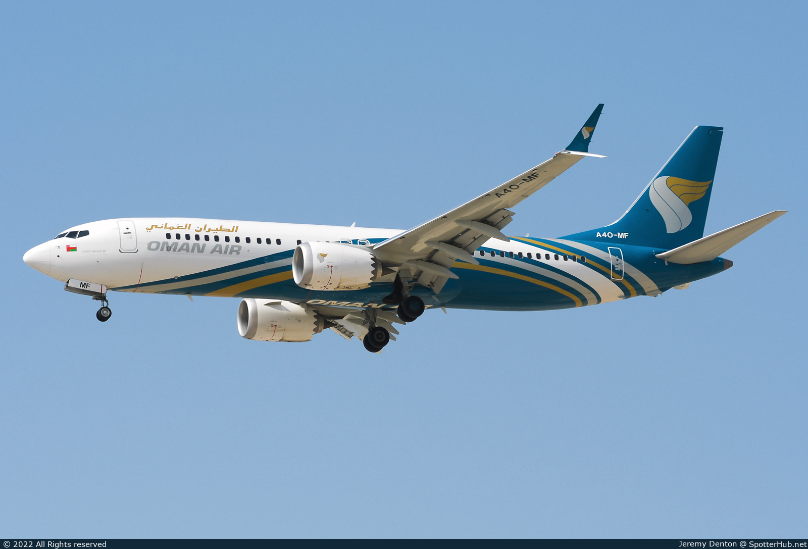 Photo of A4O-MF - Boeing 737 MAX 8 operated by Oman Air