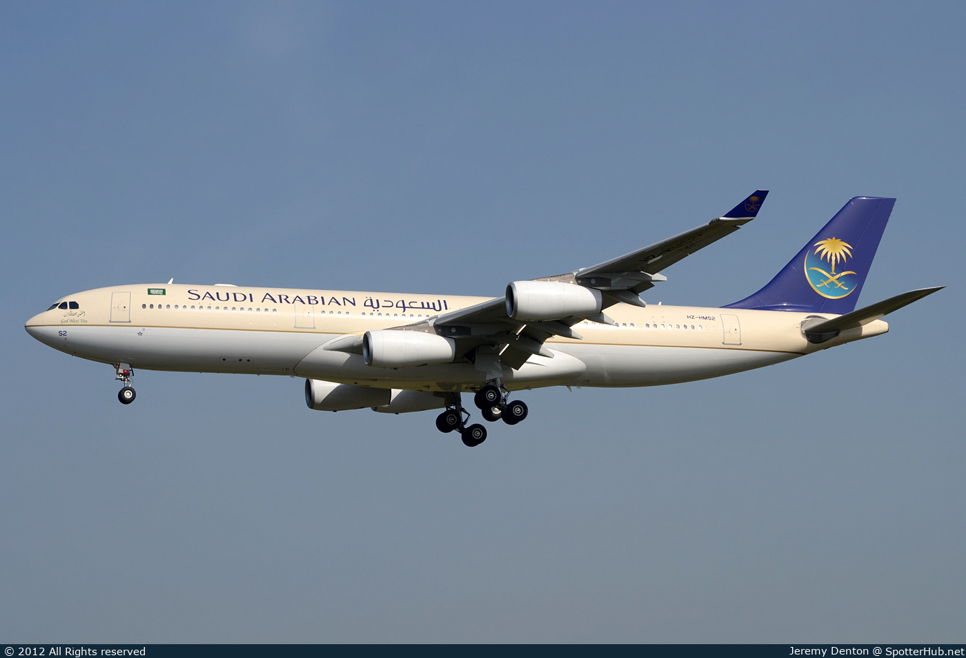Photo of HZ-HMS2 - Airbus A340-213 operated by Government of Saudi Arabia