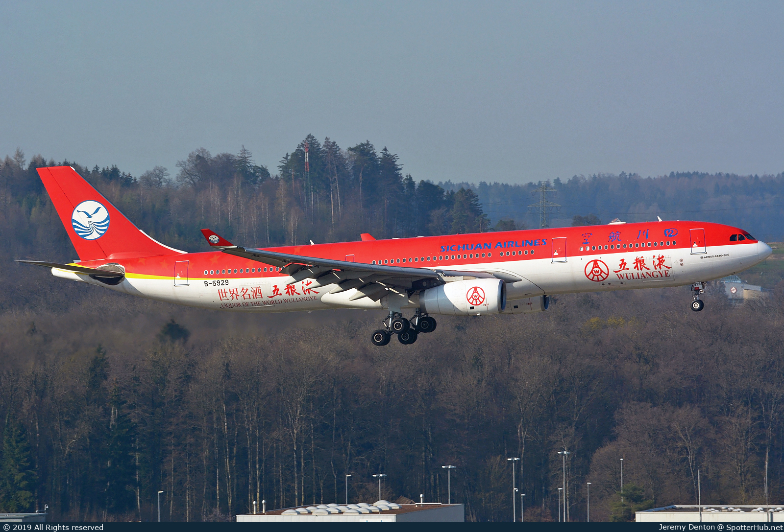 Photo of B-5929 - Airbus A330-343 operated by Sichuan Airlines