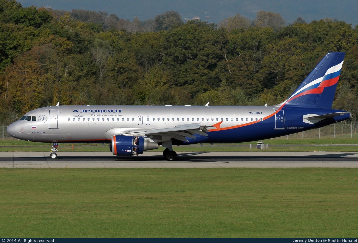 Photo of VQ-BKT - Airbus A320-214 operated by Aeroflot