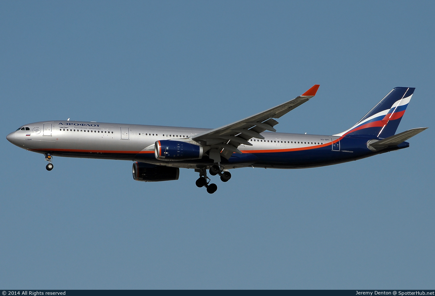 Photo of VQ-BPI - Airbus A330-343 operated by Aeroflot