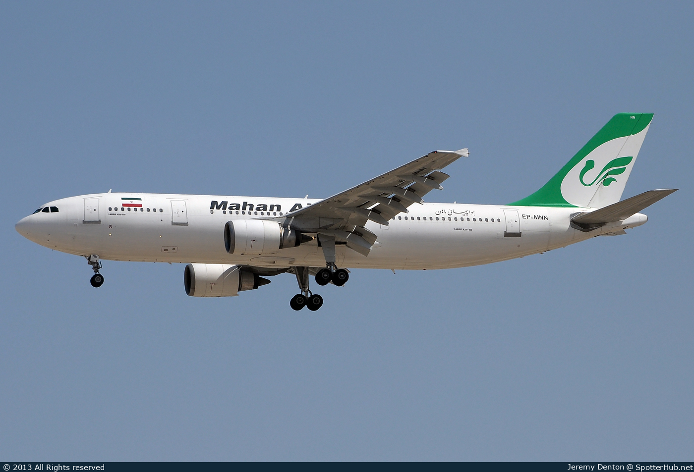 Photo of EP-MNN - Airbus A300B4-603 operated by Mahan Air