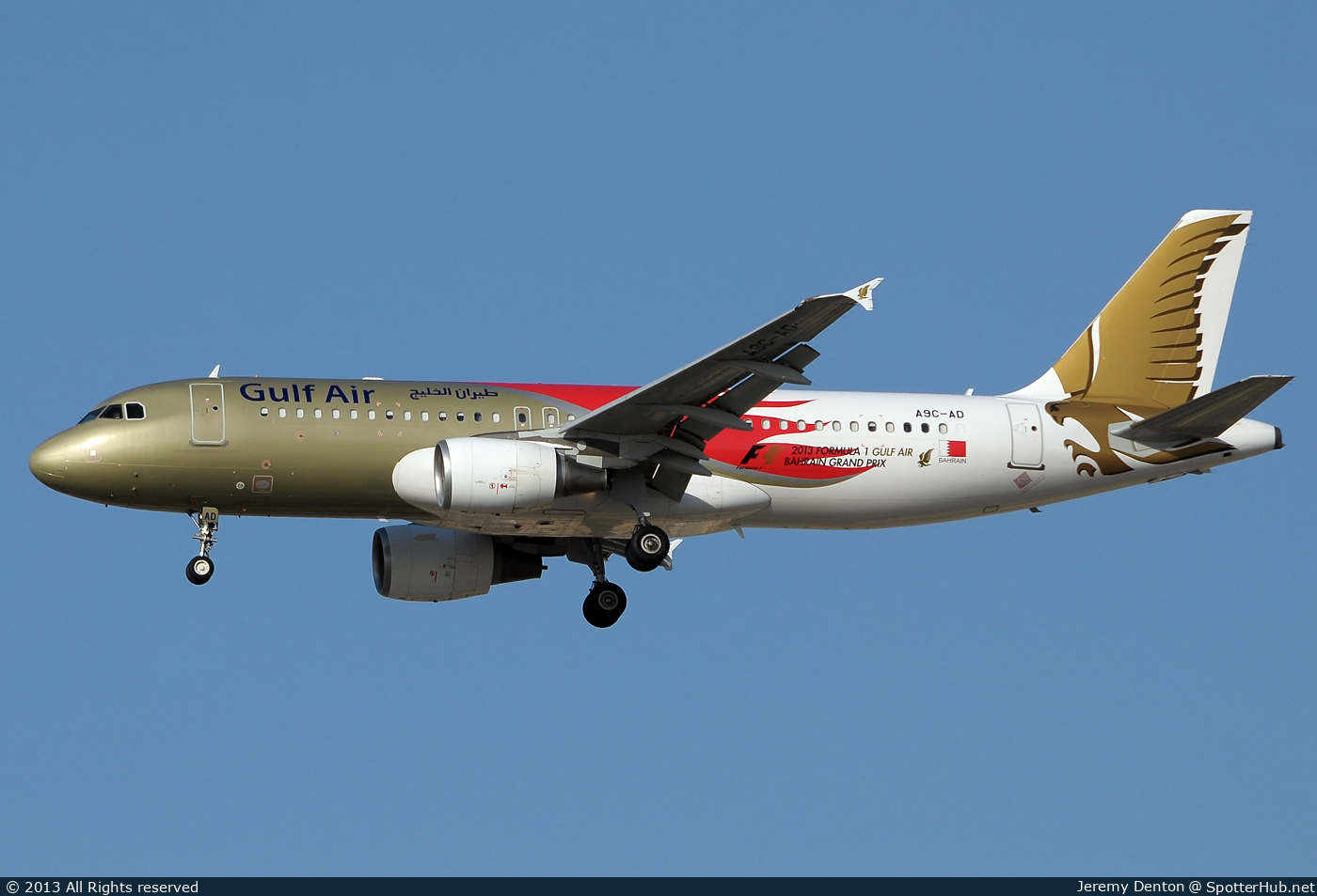 Photo of A9C-AD - Airbus A320-214 operated by Gulf Air