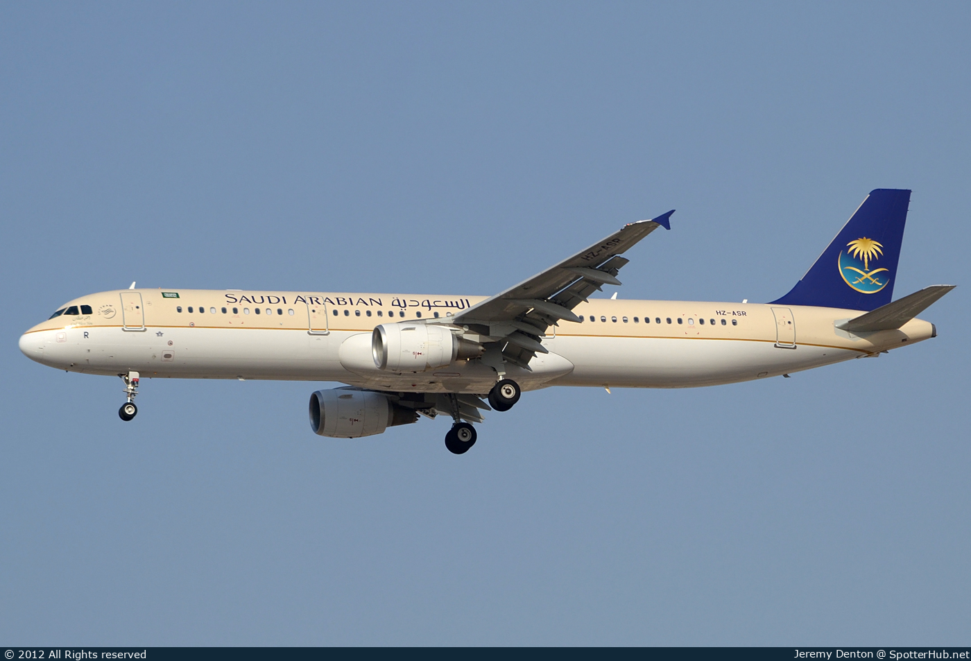 Photo of HZ-ASR - Airbus A321-211 operated by Saudi Arabian Airlines