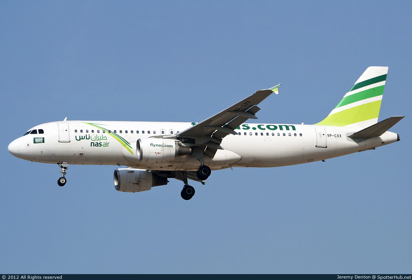 Photo of VP-CXX - Airbus A320-214 operated by Nas Air
