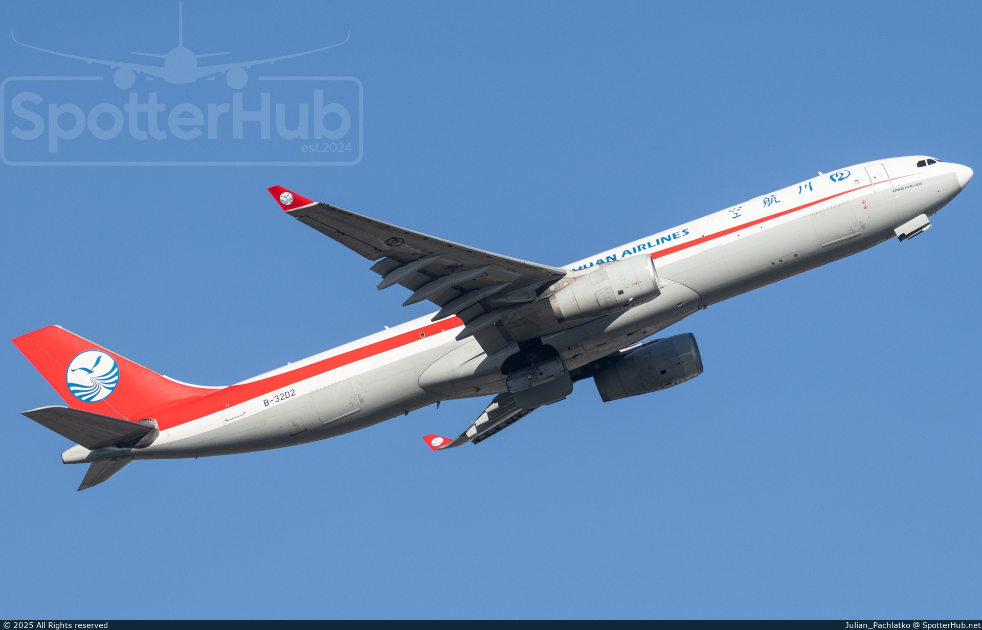 Photo of B-32D2 - Airbus A330-343(P2F) operated by Sichuan Airlines Cargo