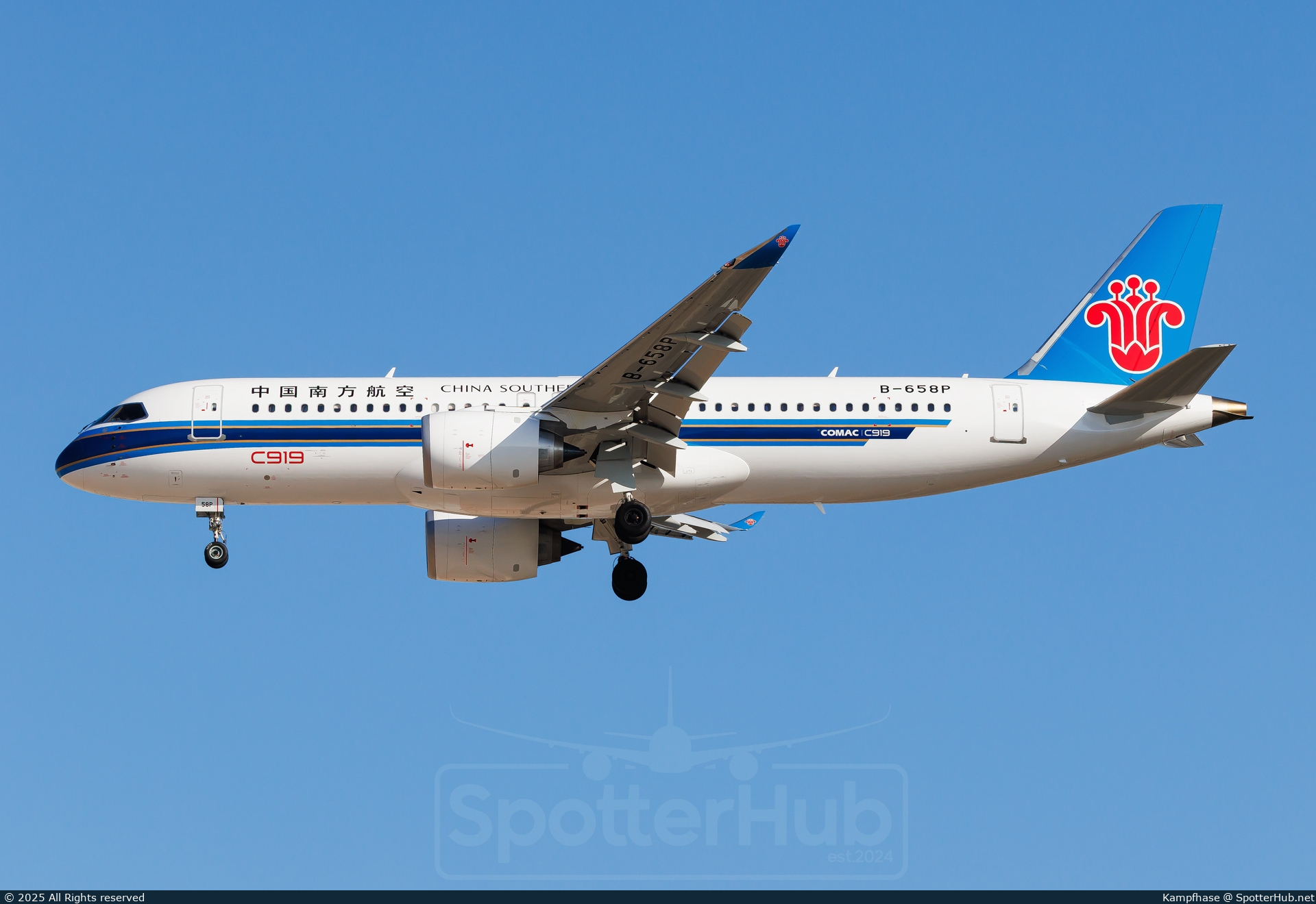 Photo of B-658P - COMAC C919-100 operated by China Southern Airlines