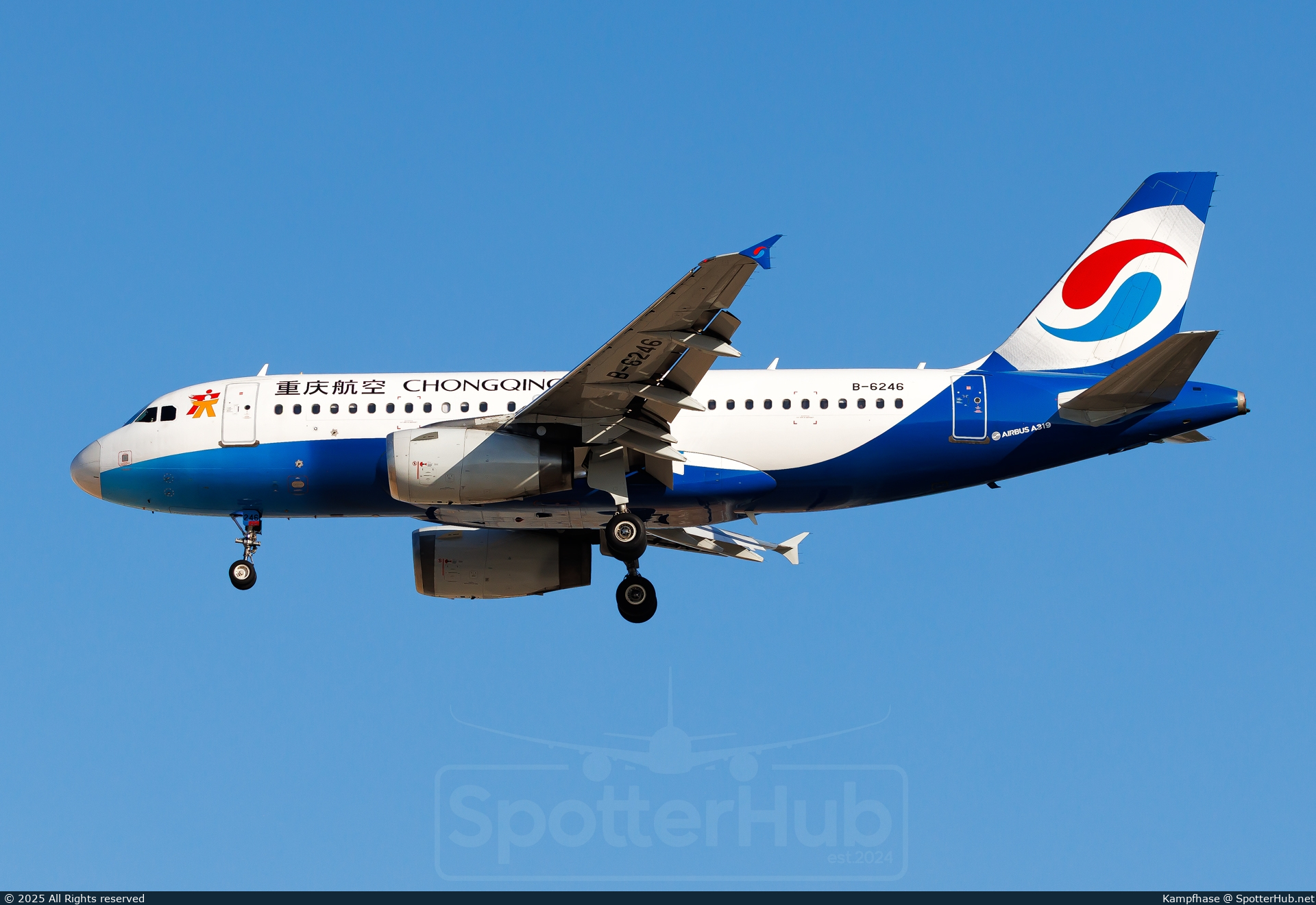 Photo of B-6246 - Airbus A319-133 operated by Chongqing Airlines