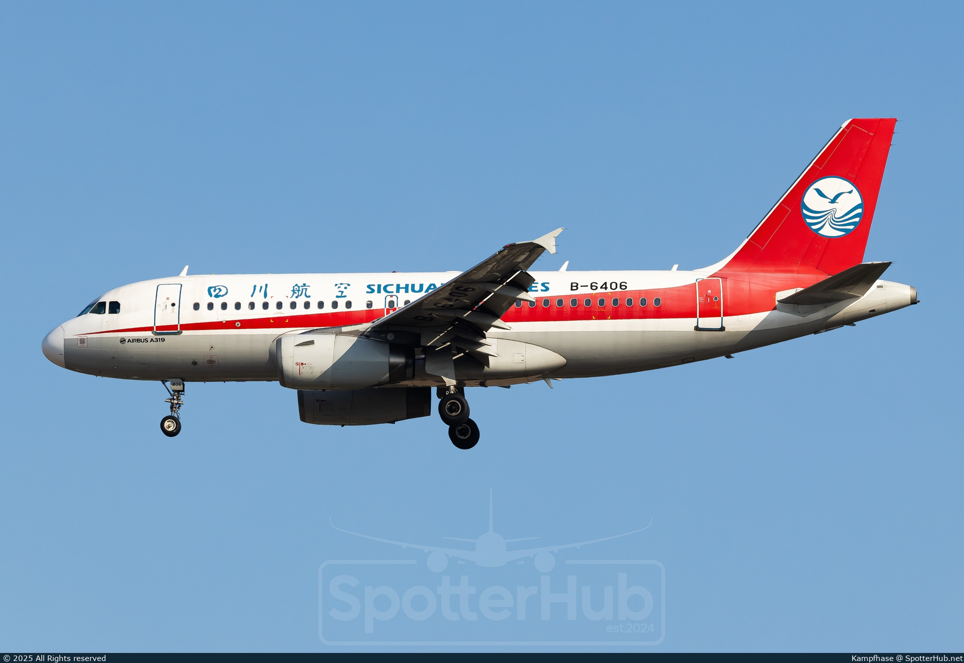 Photo of B-6406 - Airbus A319-133 operated by Sichuan Airlines