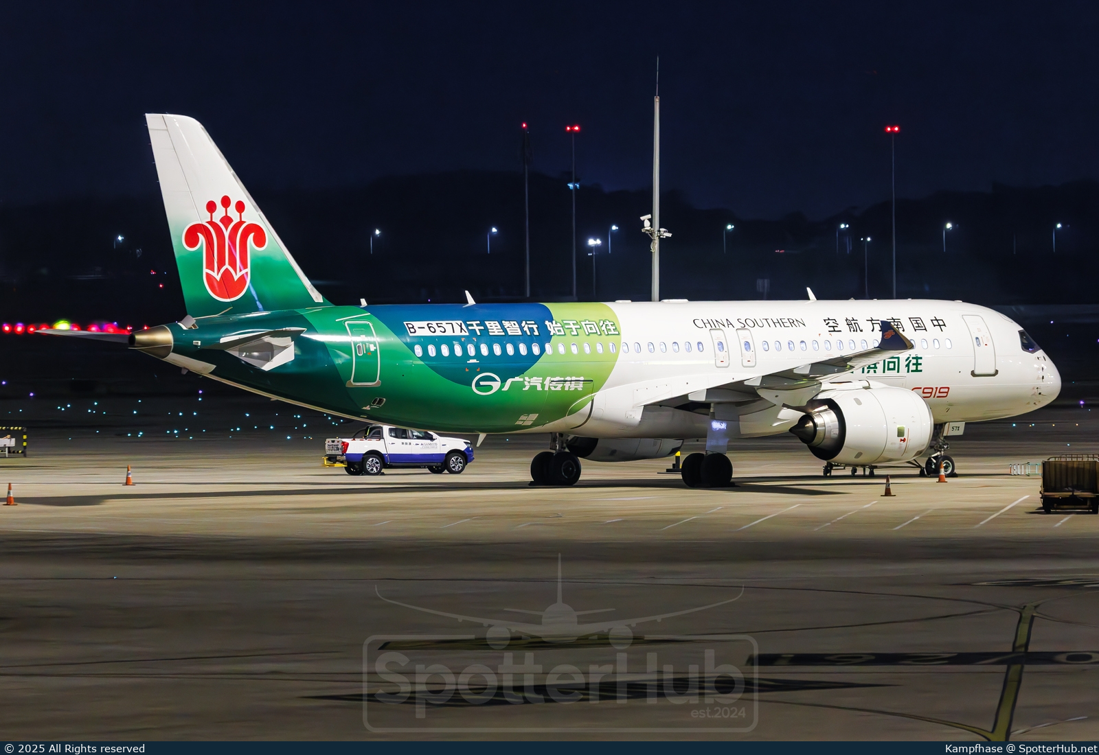 Photo of B-657X - COMAC C919-100 operated by China Southern Airlines