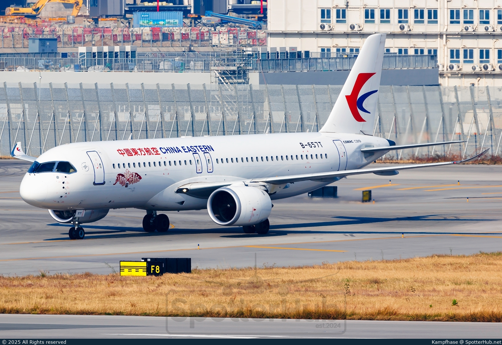 Photo of B-657T - COMAC C919-100 operated by China Eastern Airlines