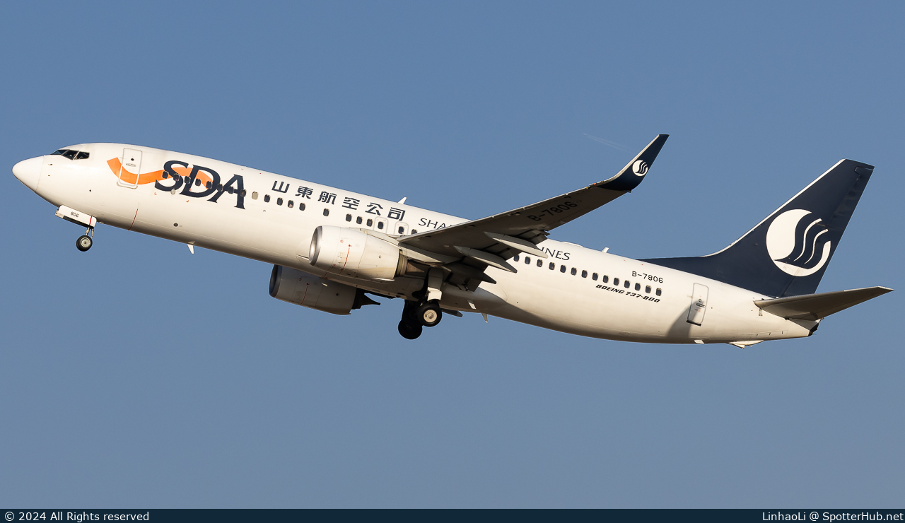 Photo of B-7806 - Boeing 737-85N operated by Shandong Airlines