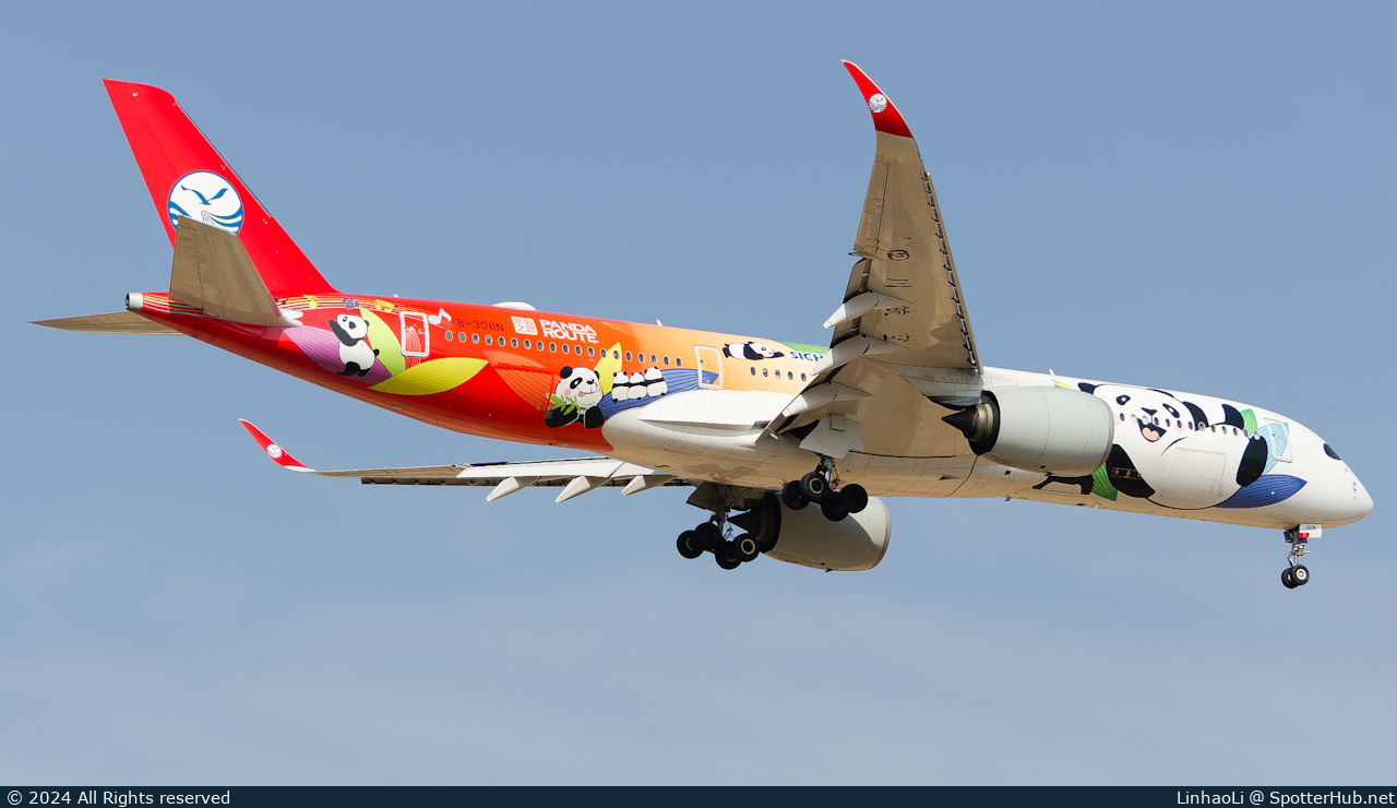 Photo of B-306N - Airbus A350-941 operated by Sichuan Airlines