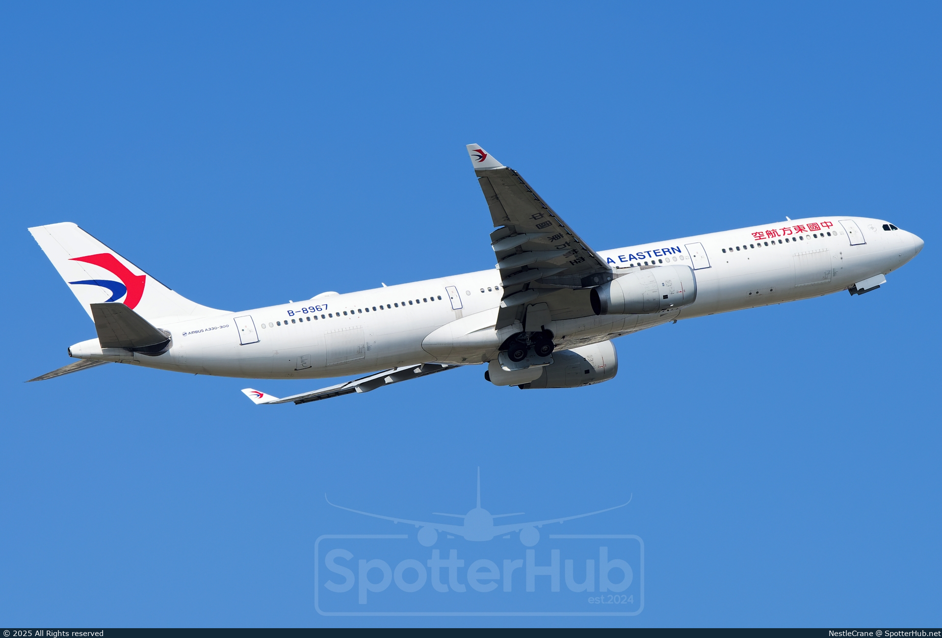 Photo of B-8967 - Airbus A330-343 operated by China Eastern Airlines