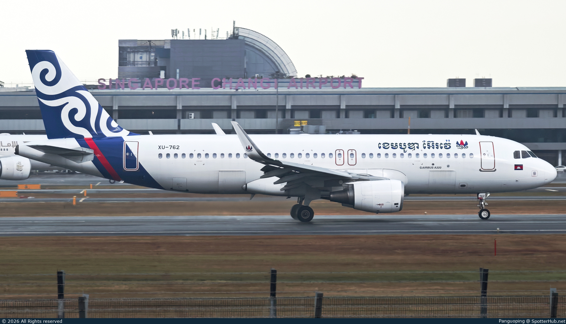 Photo of XU-762 - Airbus A320-214 operated by Cambodia Airways