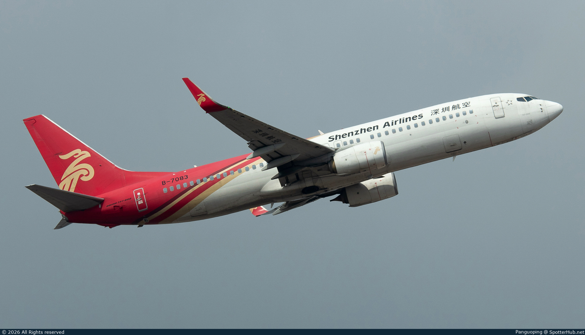Photo of B-7083 - Boeing 737-87L operated by Shenzhen Airlines