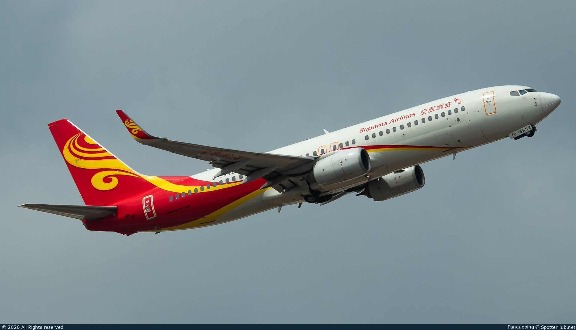 Photo of B-5692 - Boeing 737-89P operated by Suparna Airlines