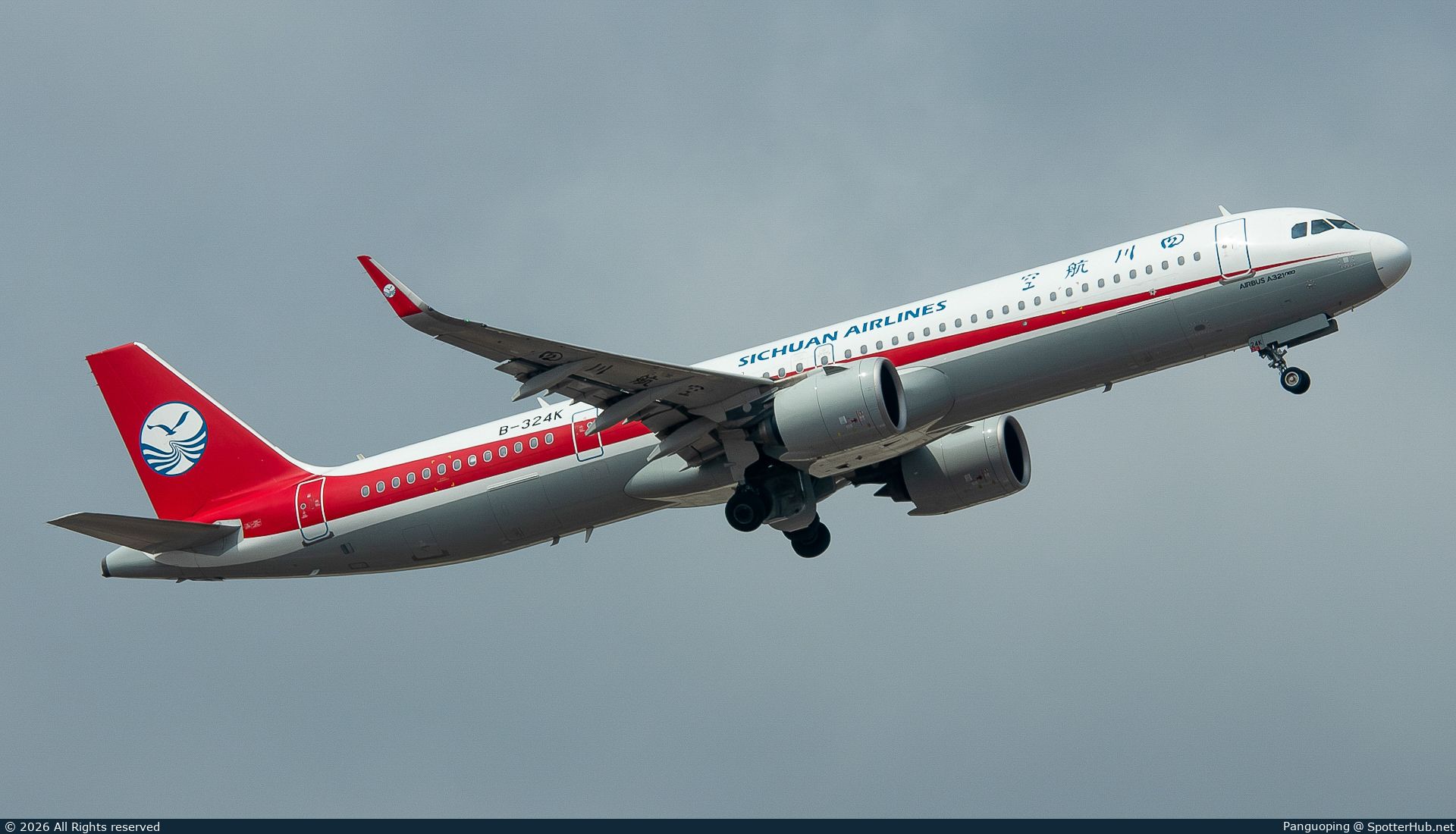 Photo of B-324K - Airbus A321-271NX operated by Sichuan Airlines