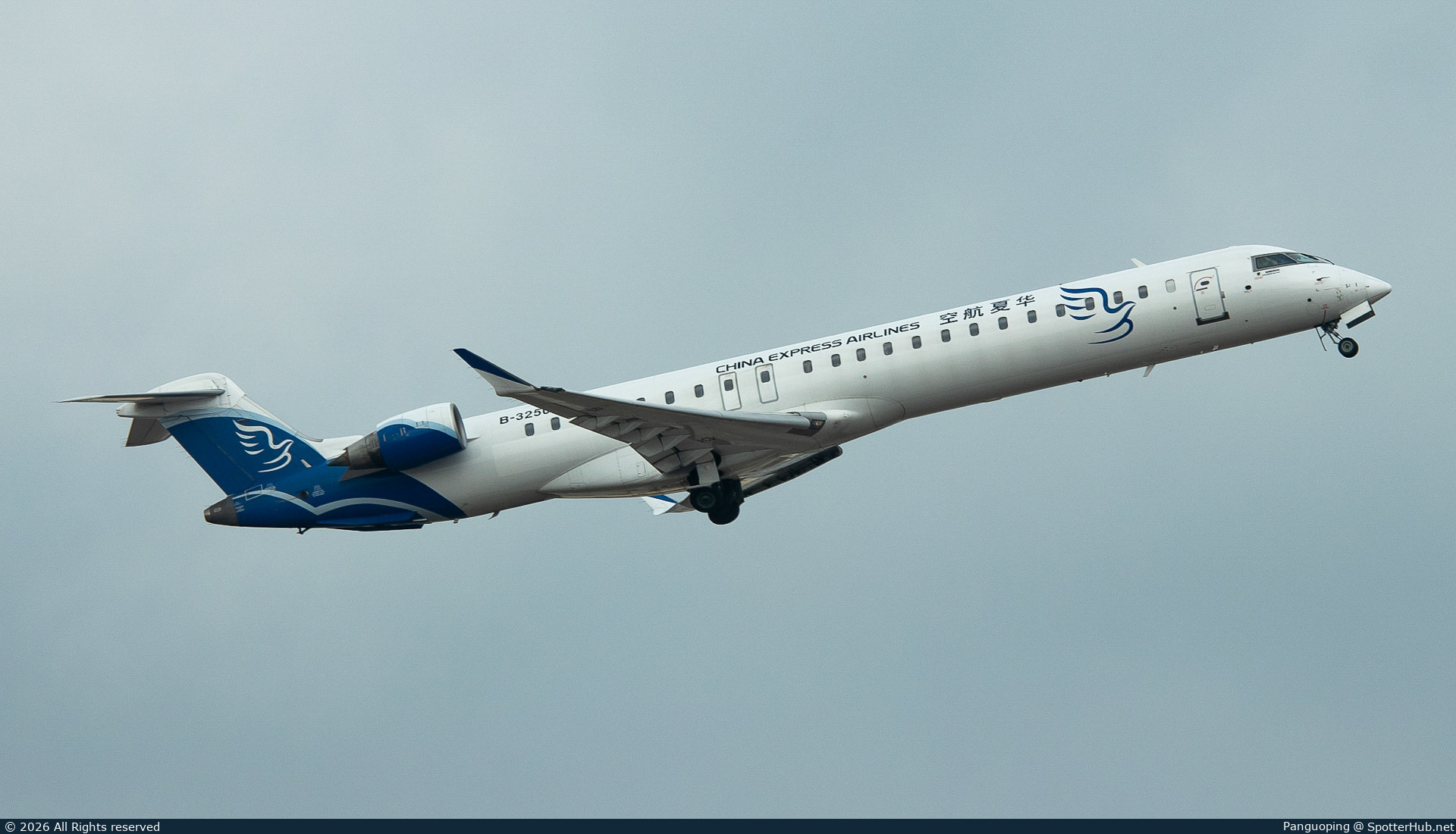 Photo of B-3250 - Bombardier CRJ-900LR operated by China Express Airlines