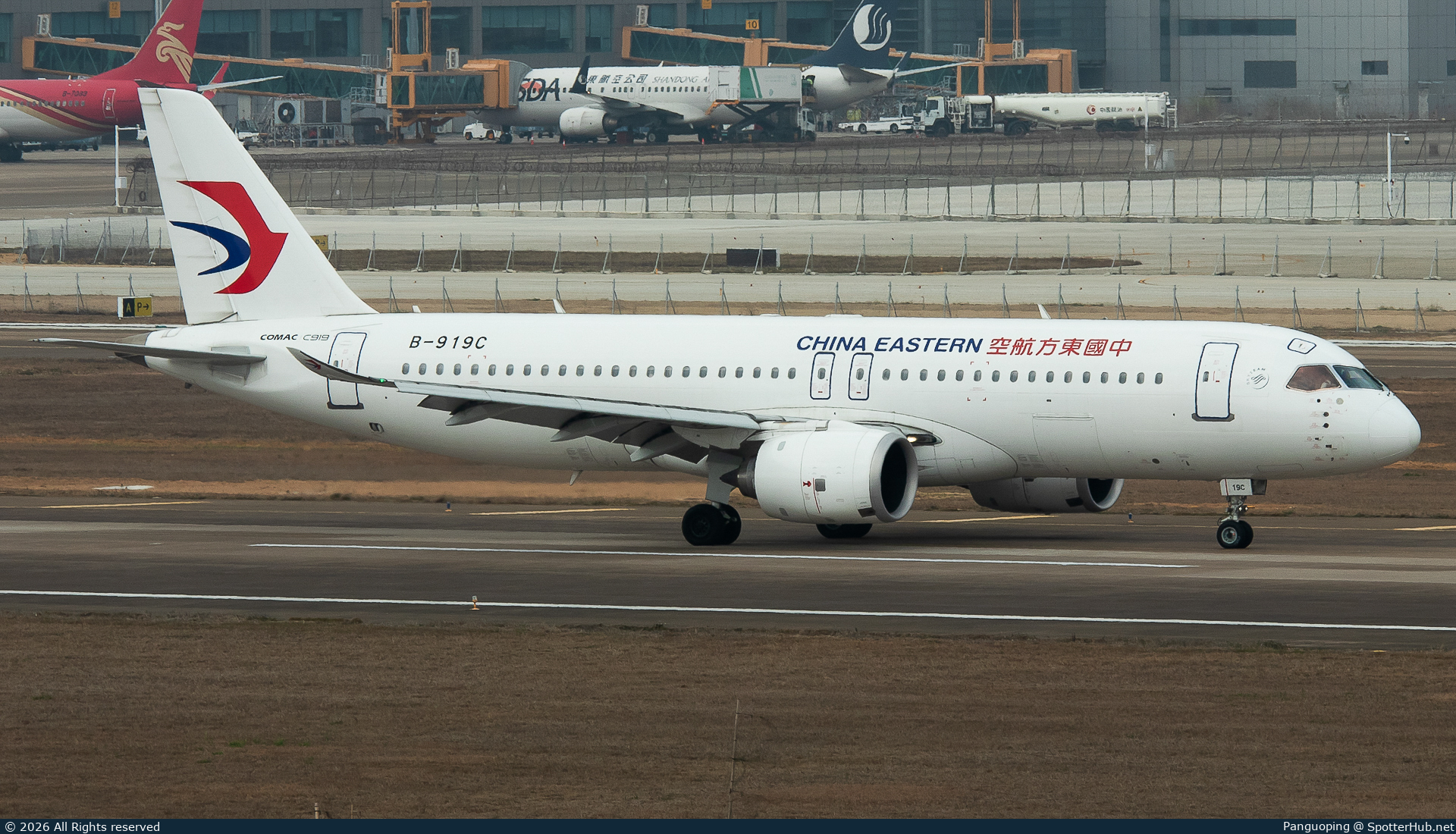 Photo of B-919C - COMAC C919-100 operated by China Eastern Airlines