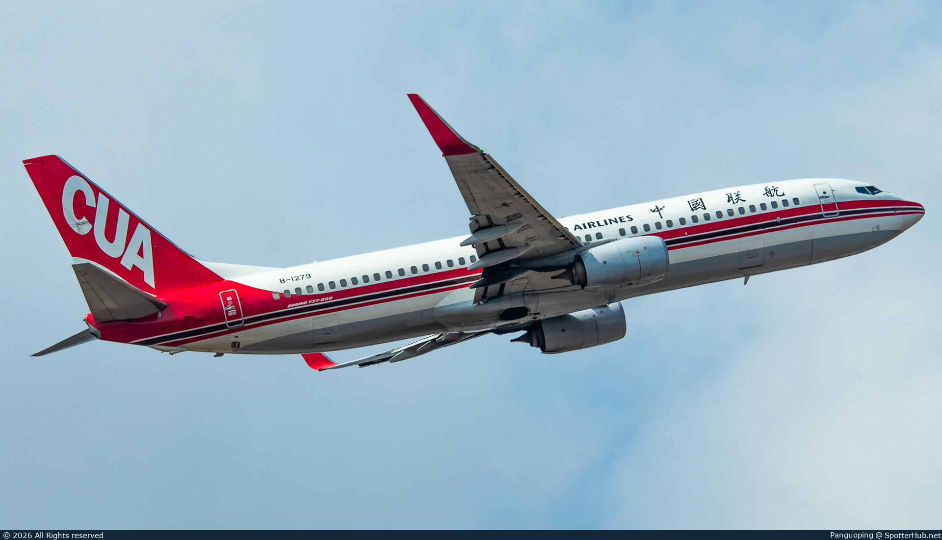 Photo of B-1279 - Boeing 737-89P operated by China United Airlines