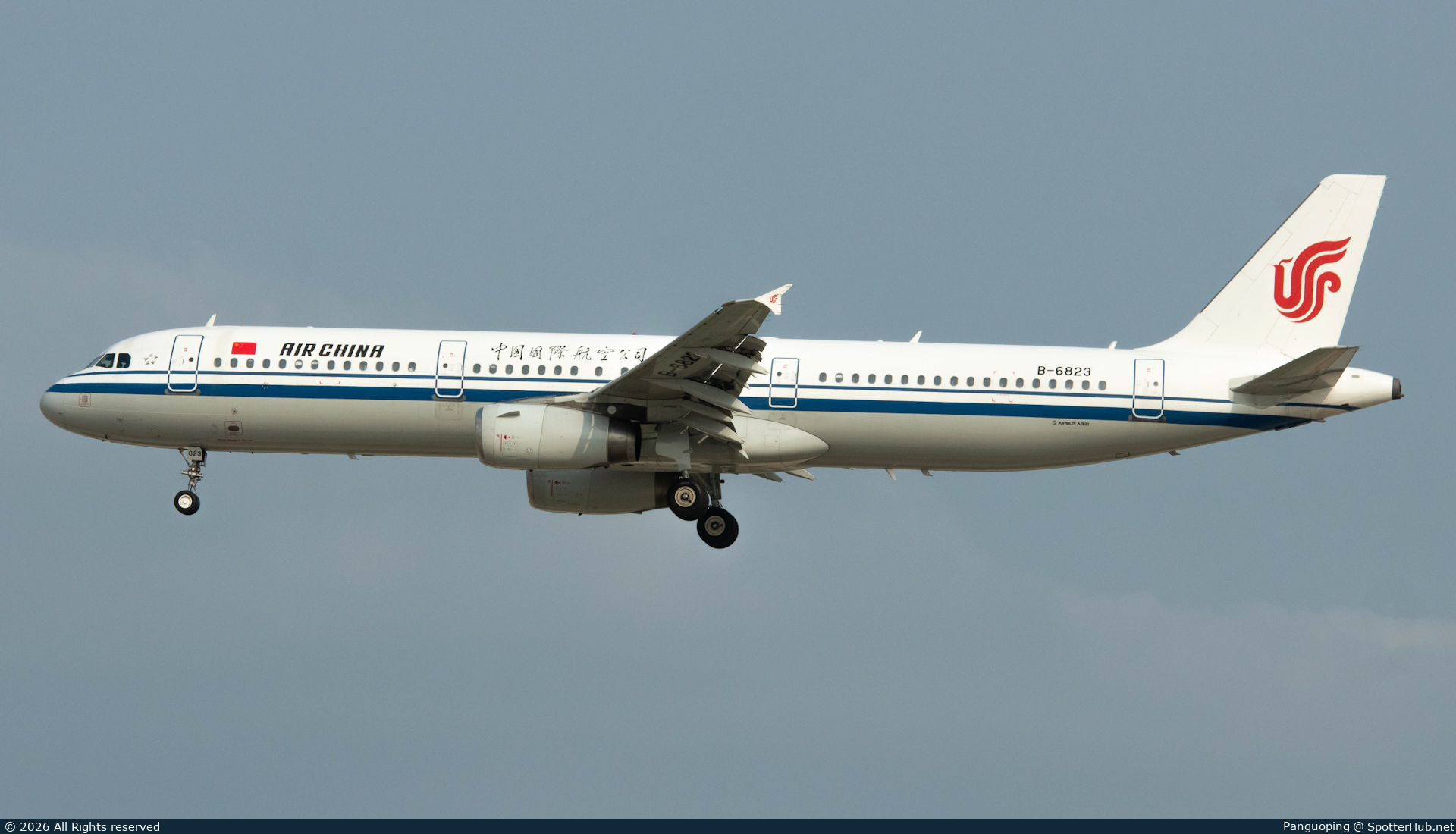 Photo of B-6823 - Airbus A321-232 operated by Air China
