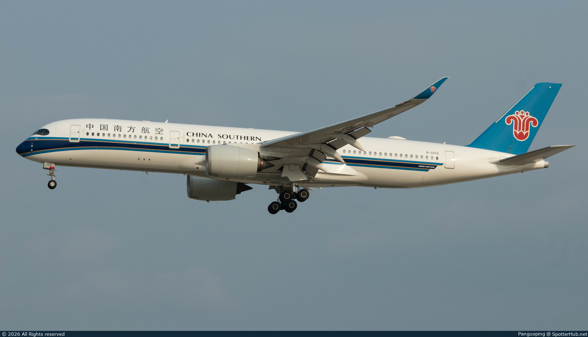 Photo of B-32CQ - Airbus A350-941 operated by China Southern Airlines