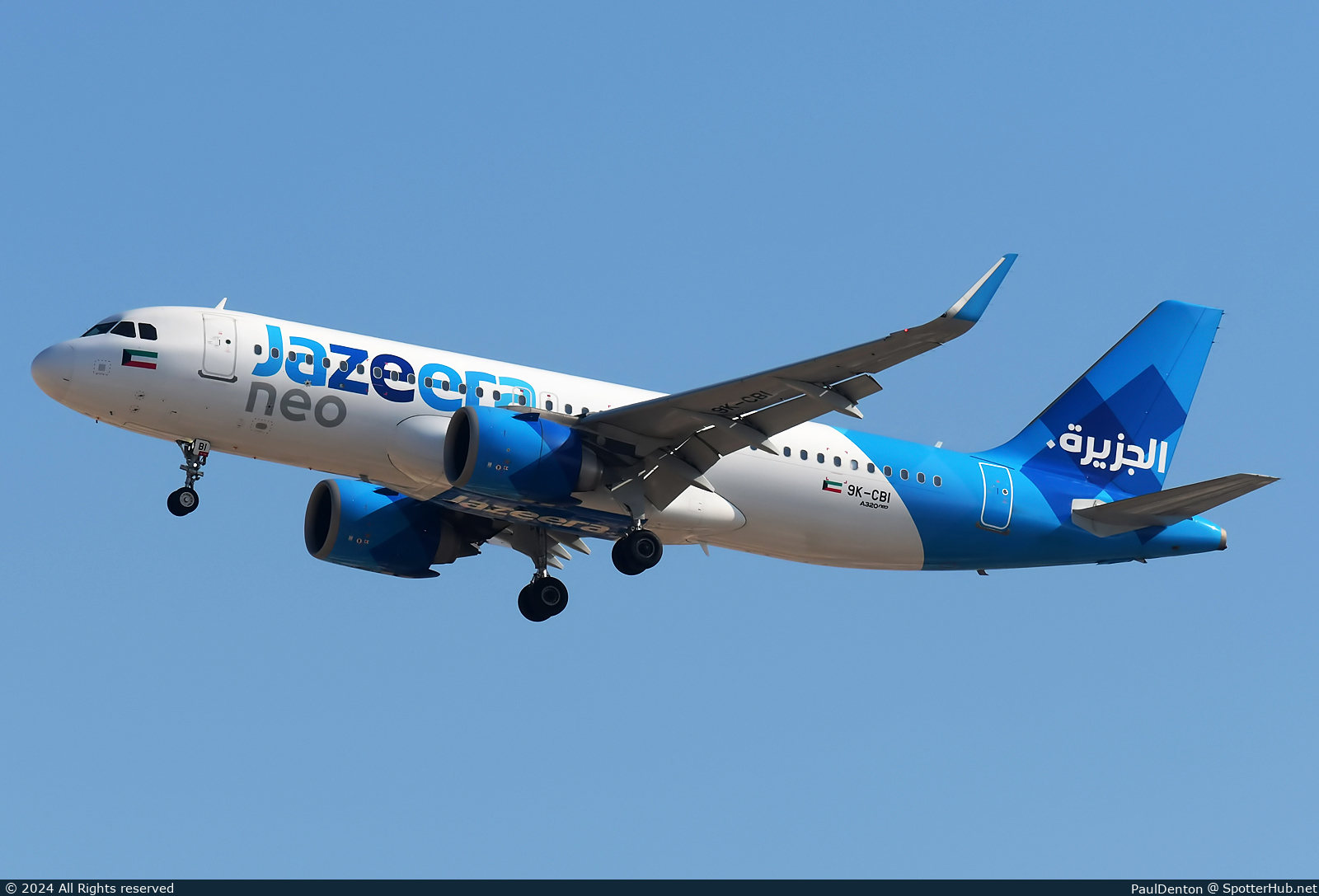 Photo of 9K-CBI - Airbus A320-251N operated by Jazeera Airways