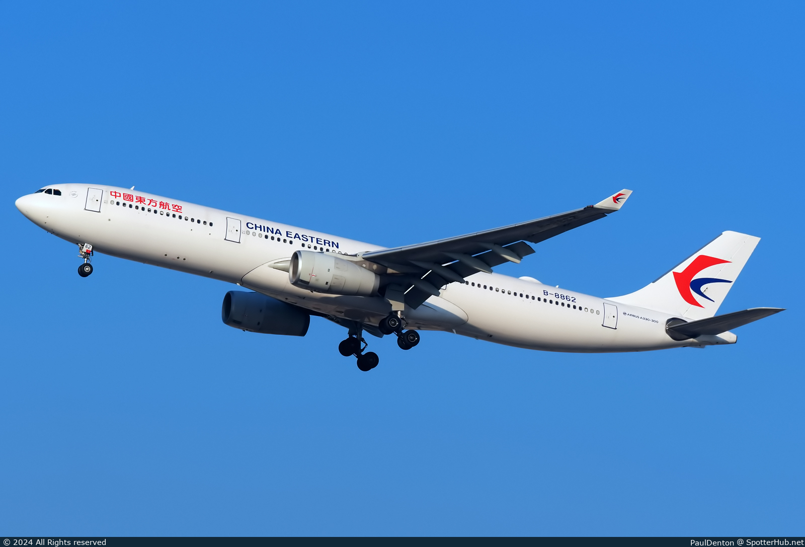 Photo of B-8862 - Airbus A330-343 operated by China Eastern Airlines