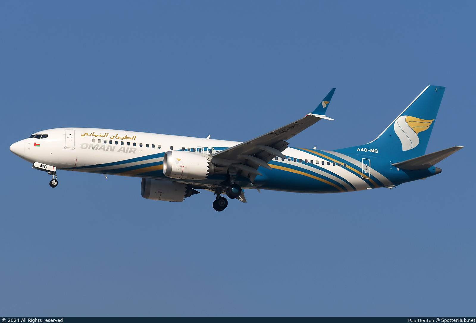 Photo of A4O-MG - Boeing 737 MAX 8 operated by Oman Air