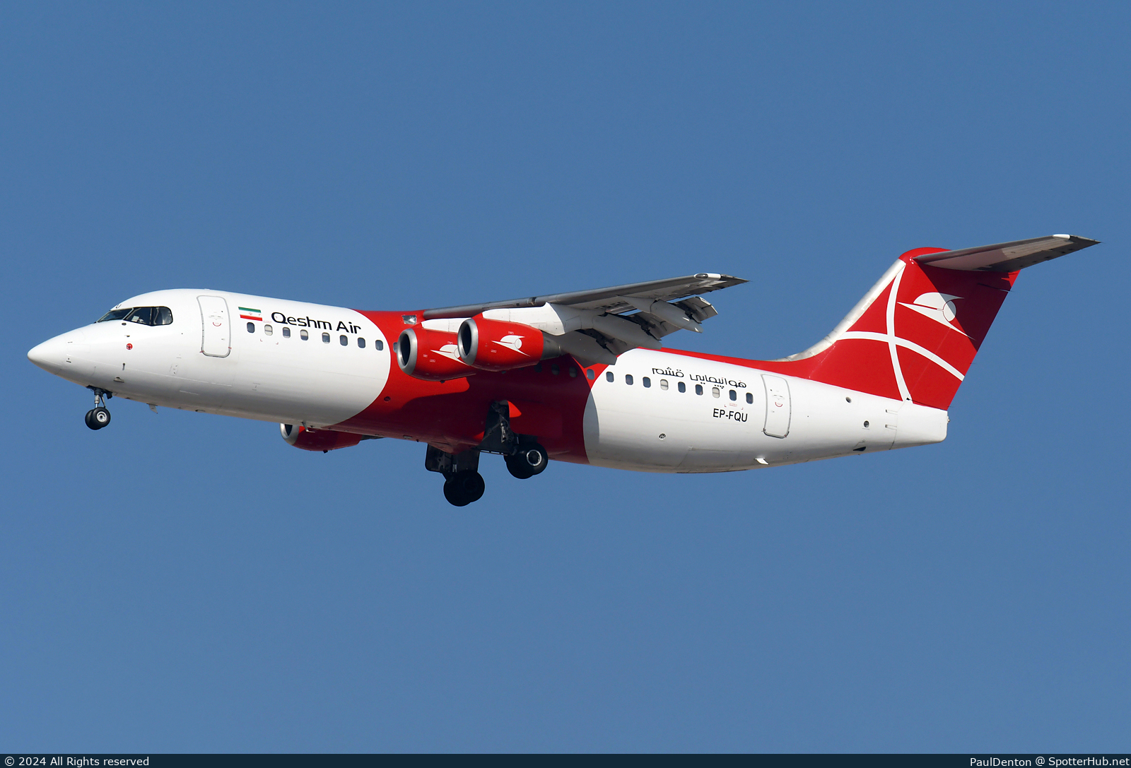Photo of EP-FQU - British Aerospace Avro RJ100 operated by Qeshm Air
