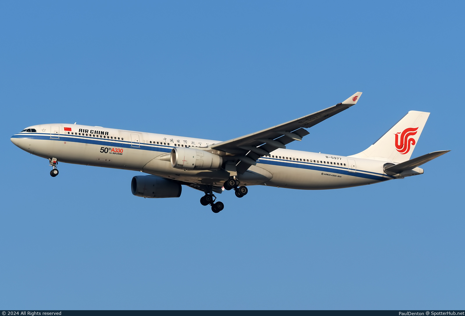 Photo of B-5977 - Airbus A330-343 operated by Air China