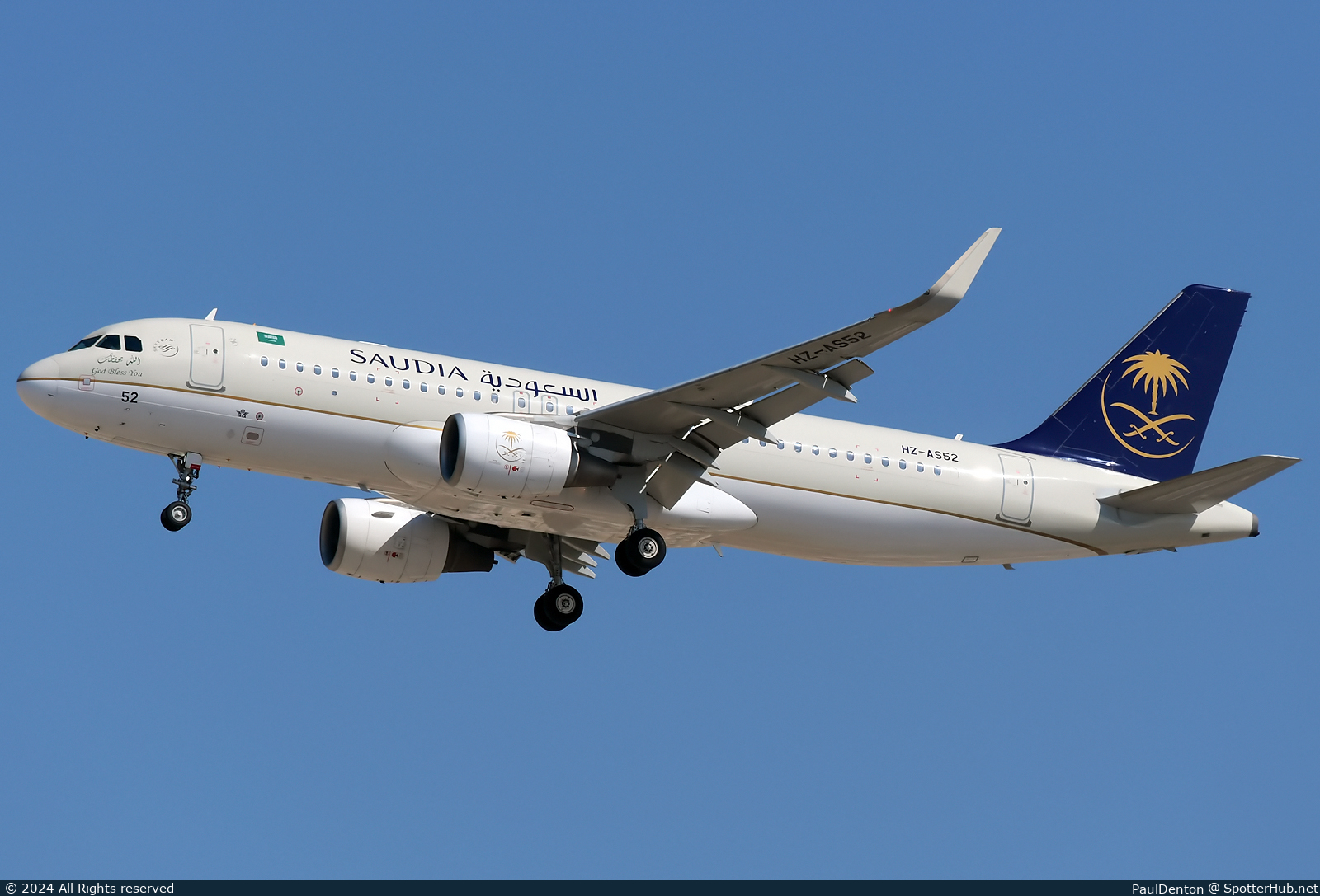 Photo of HZ-AS52 - Airbus A320-214 operated by Saudia