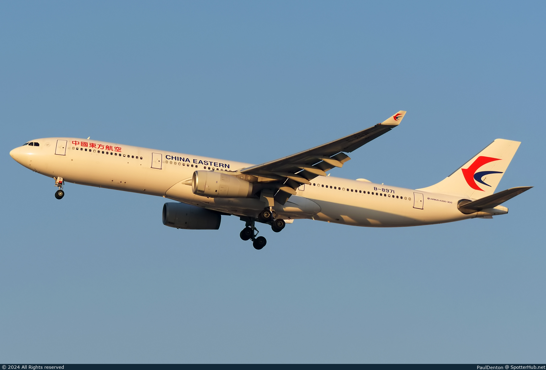Photo of B-8971 - Airbus A330-343 operated by China Eastern Airlines