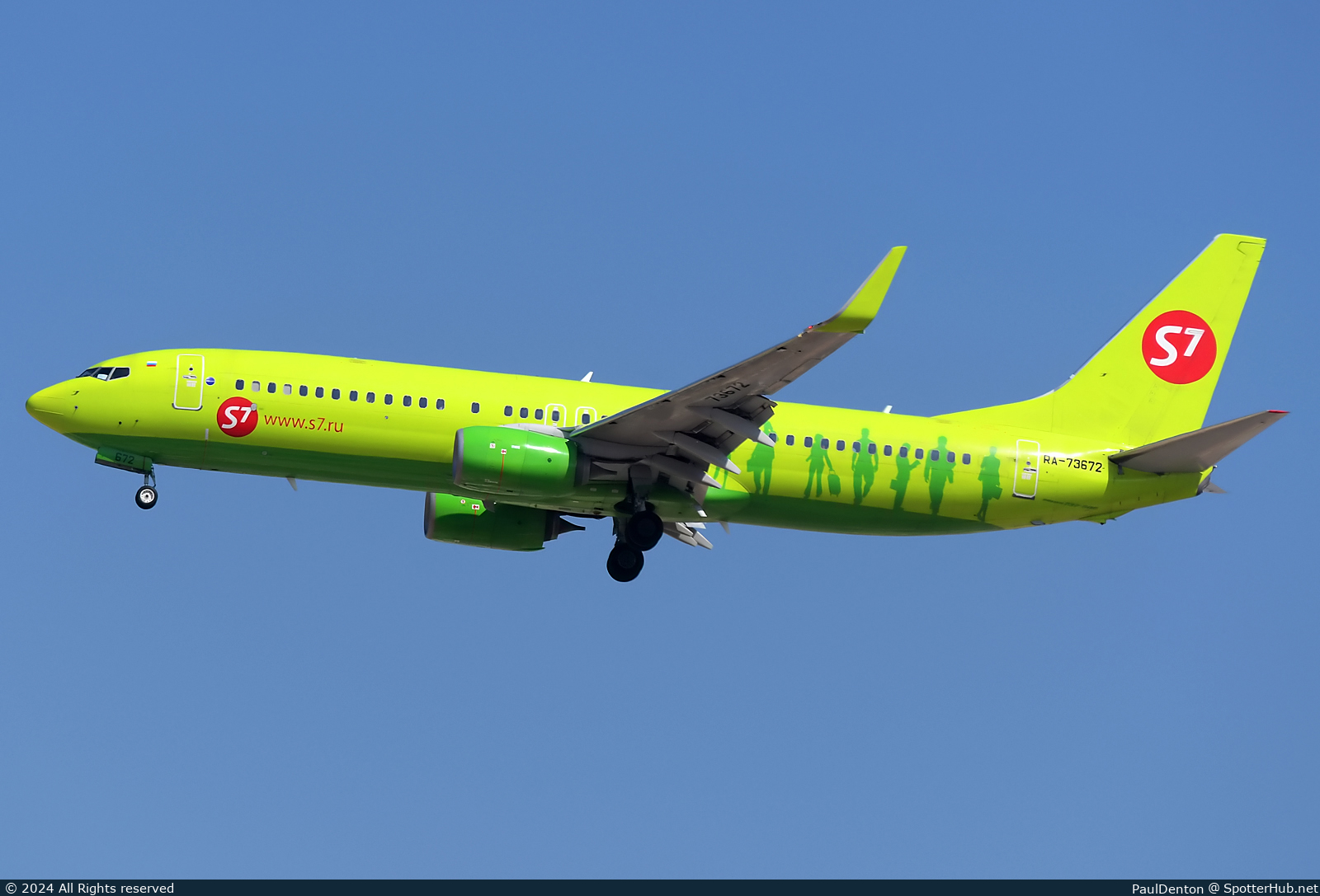 Photo of RA-73672 - Boeing 737-8LP operated by S7 Airlines