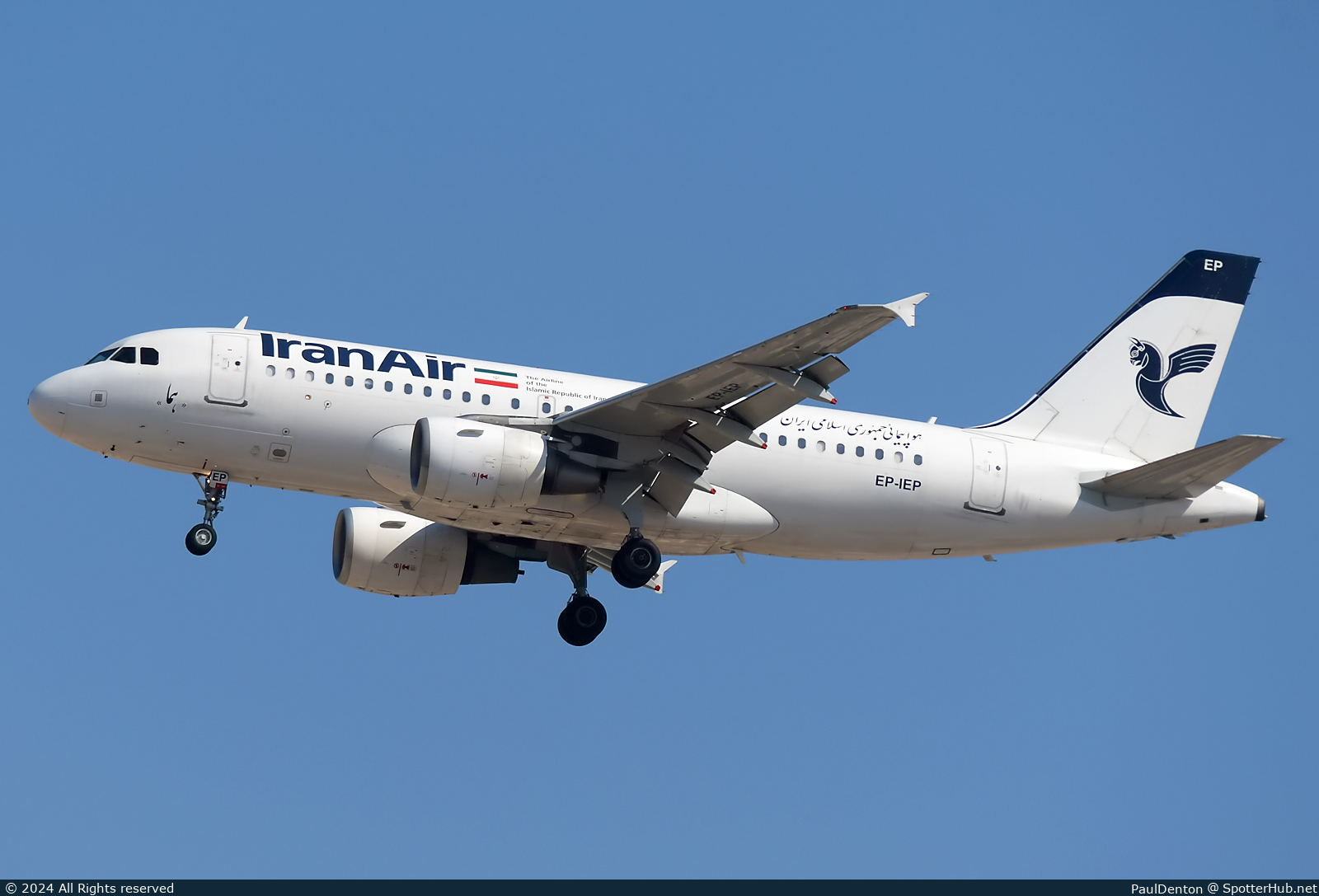 Photo of EP-IEP - Airbus A319-111 operated by Iran Air