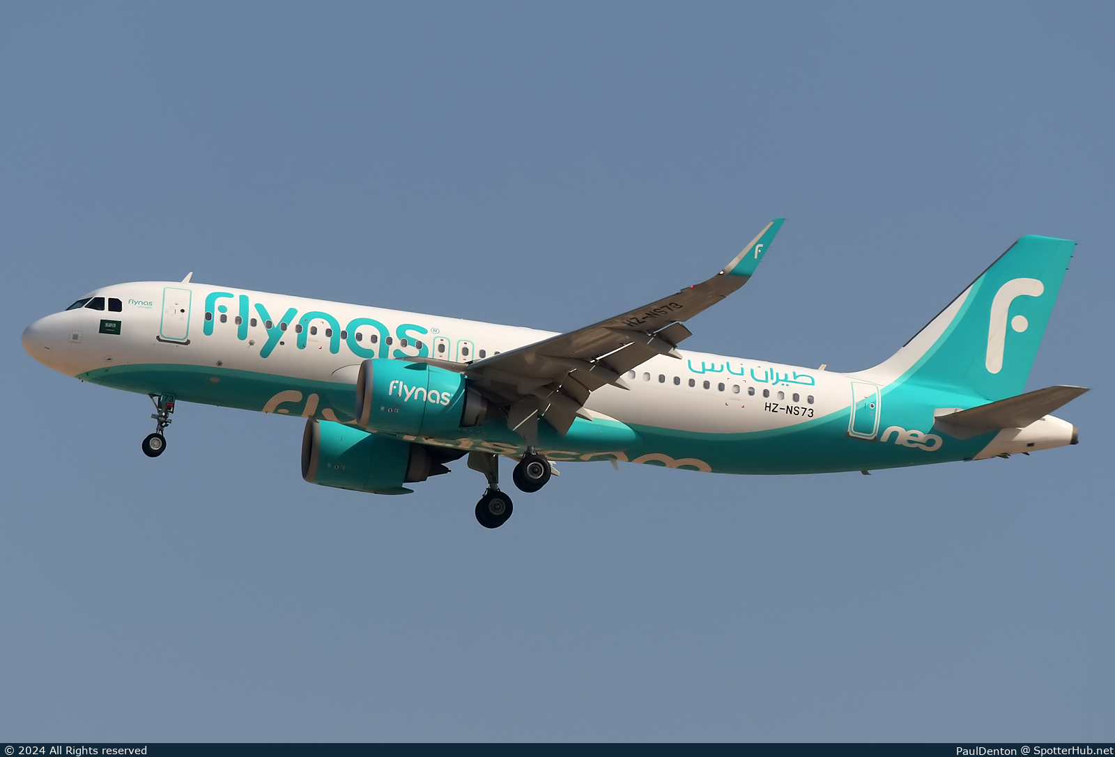 Photo of HZ-NS73 - Airbus A320-251N operated by Flynas