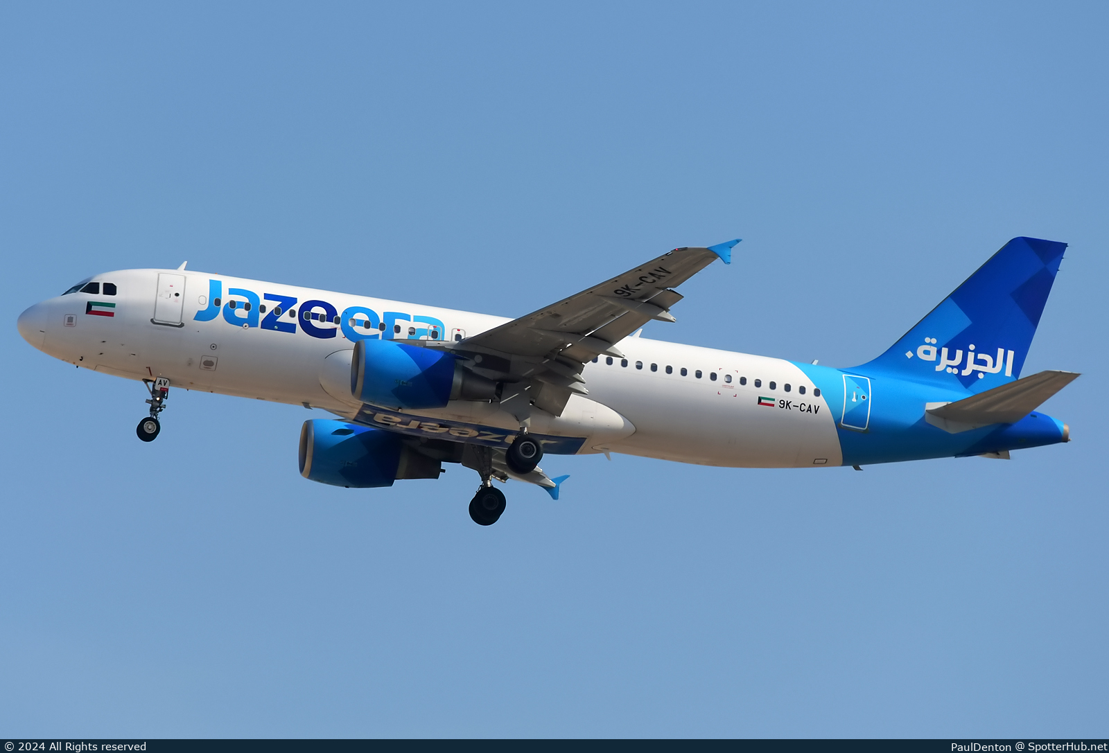 Photo of 9K-CAV - Airbus A320-214 operated by Jazeera Airways