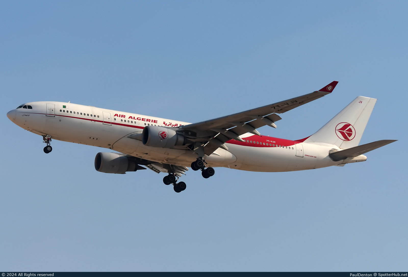 Photo of 7T-VJV - Airbus A330-202 operated by Air Algérie