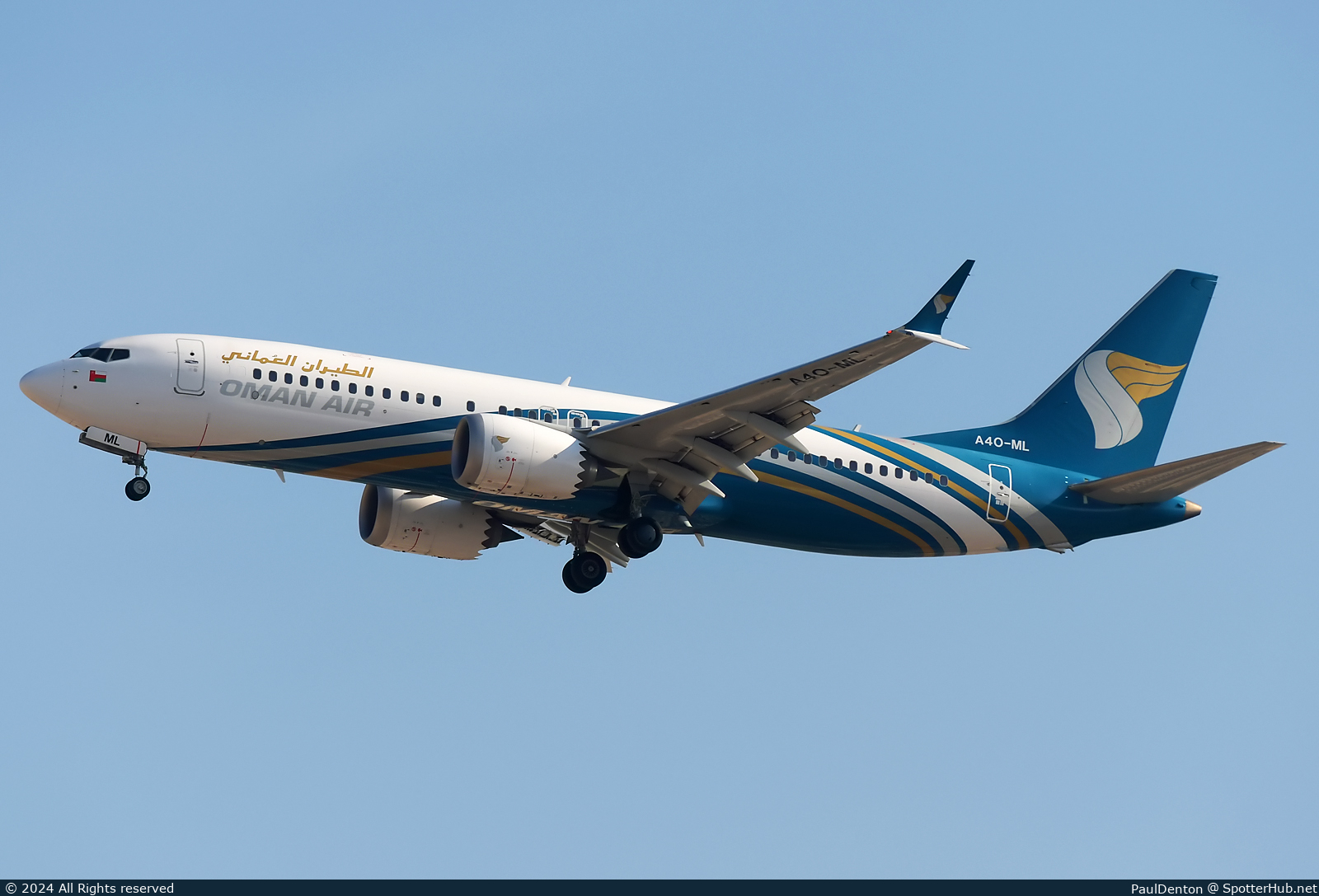 Photo of A4O-ML - Boeing 737 MAX 8 operated by Oman Air