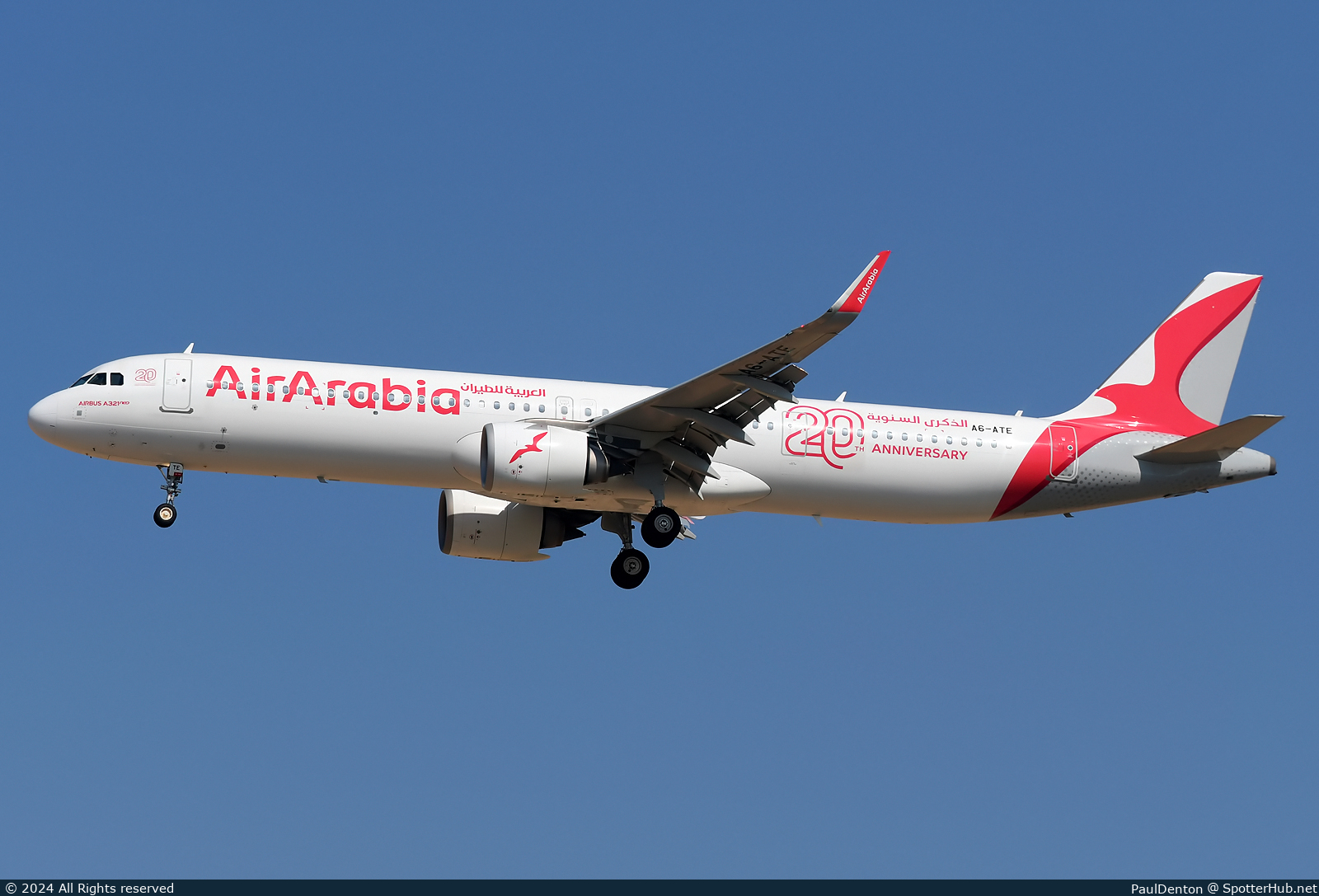 Photo of A6-ATE - Airbus A321-251NX operated by Air Arabia