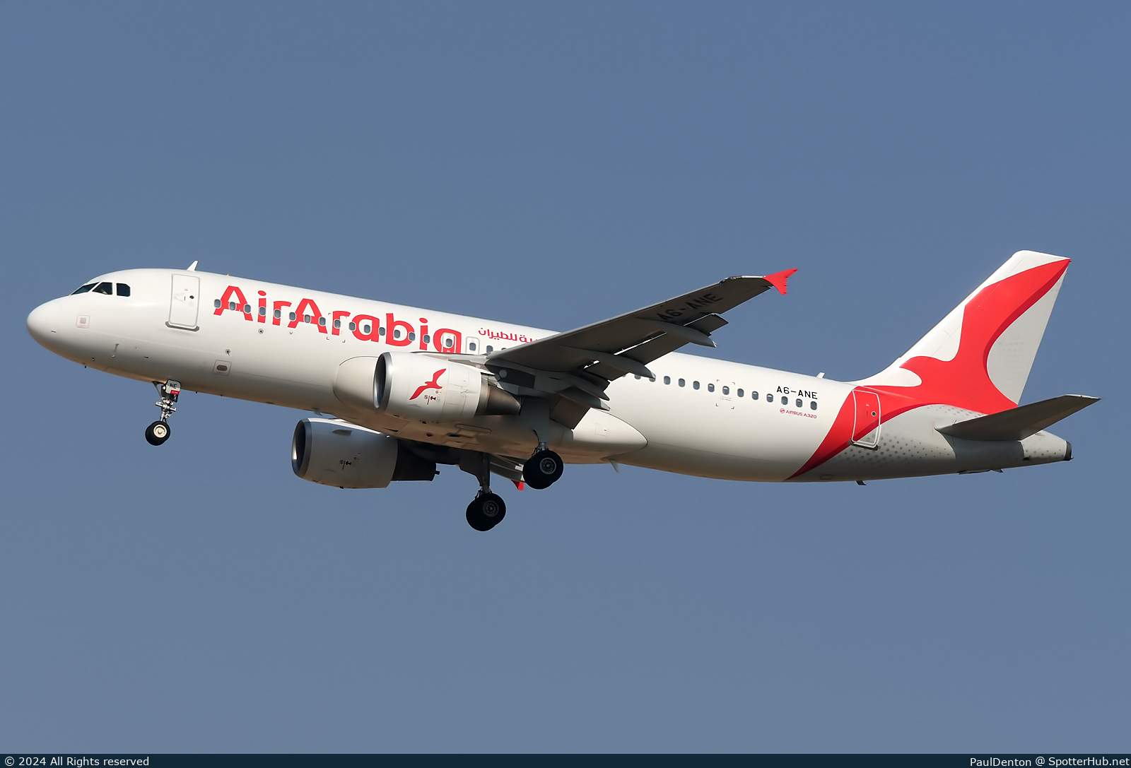 Photo of A6-ANE - Airbus A320-214 operated by Air Arabia