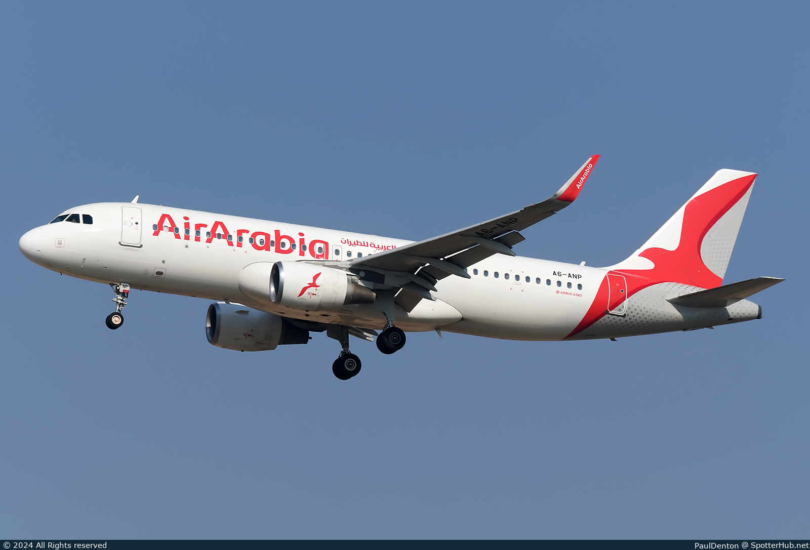 Photo of A6-ANP - Airbus A320-214 operated by Air Arabia