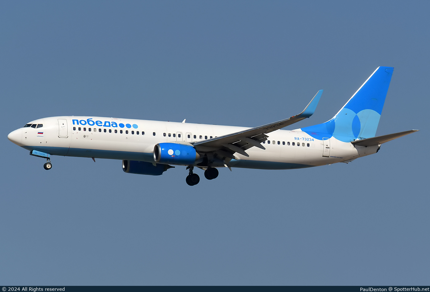 Photo of RA-73234 - Boeing 737-8LJ operated by Pobeda